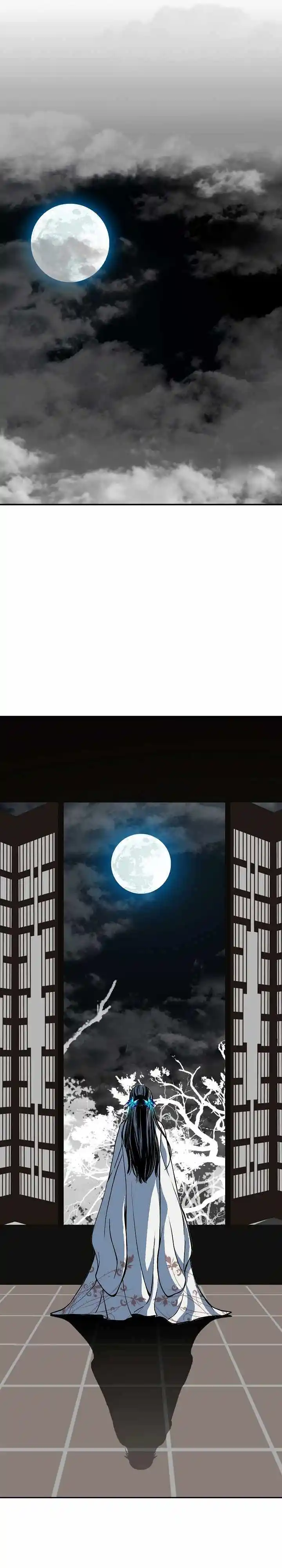 Memoir Of The King Of War Chapter 156