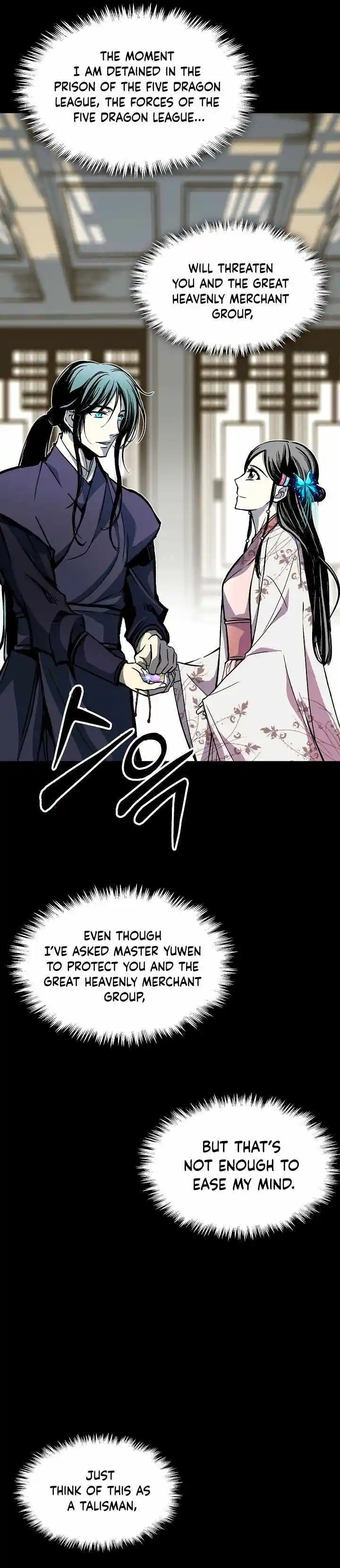 Memoir Of The King Of War Chapter 156