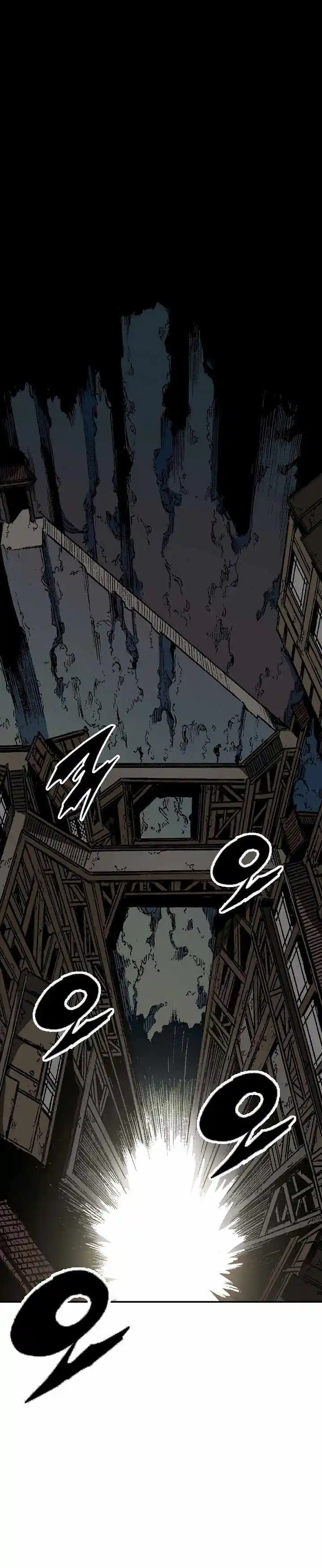 Memoir Of The King Of War Chapter 156