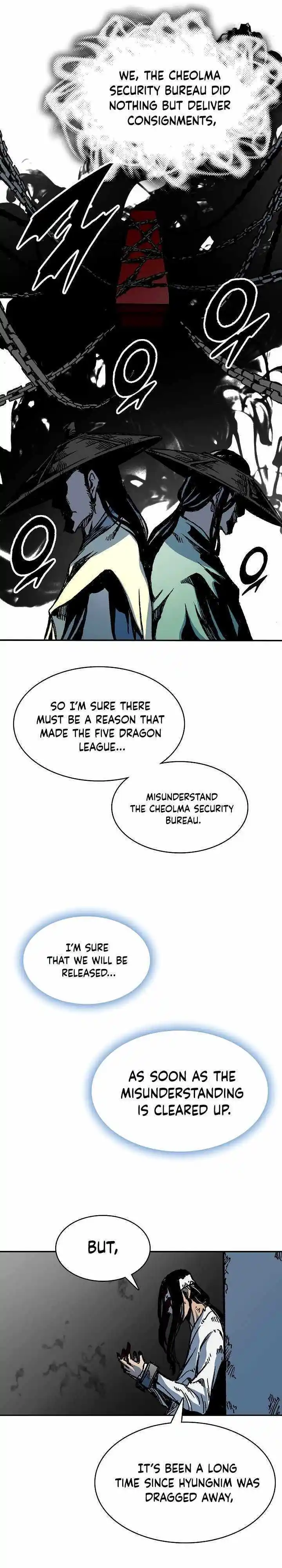 Memoir Of The King Of War Chapter 156