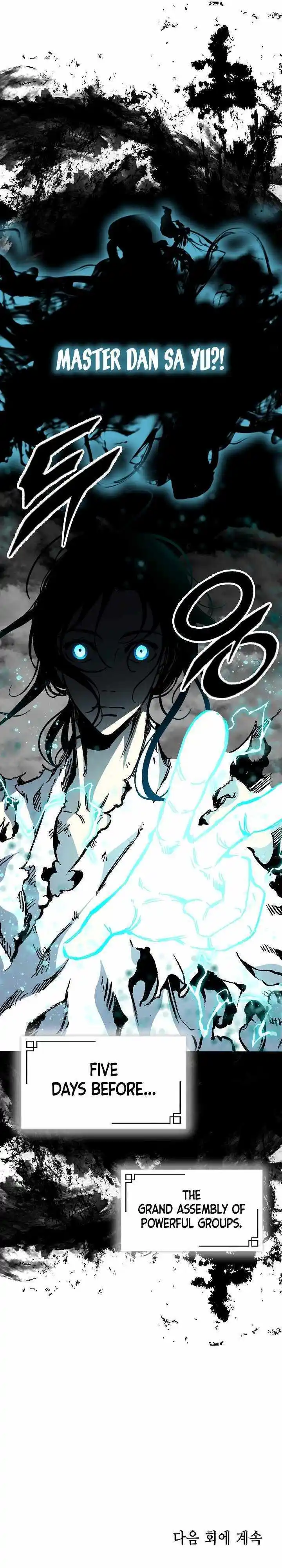 Memoir Of The King Of War Chapter 156