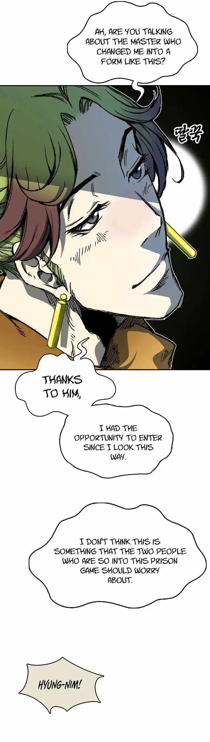 Memoir Of The King Of War Chapter 157