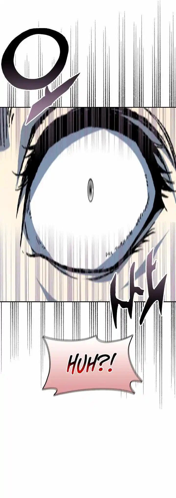 Memoir Of The King Of War Chapter 157