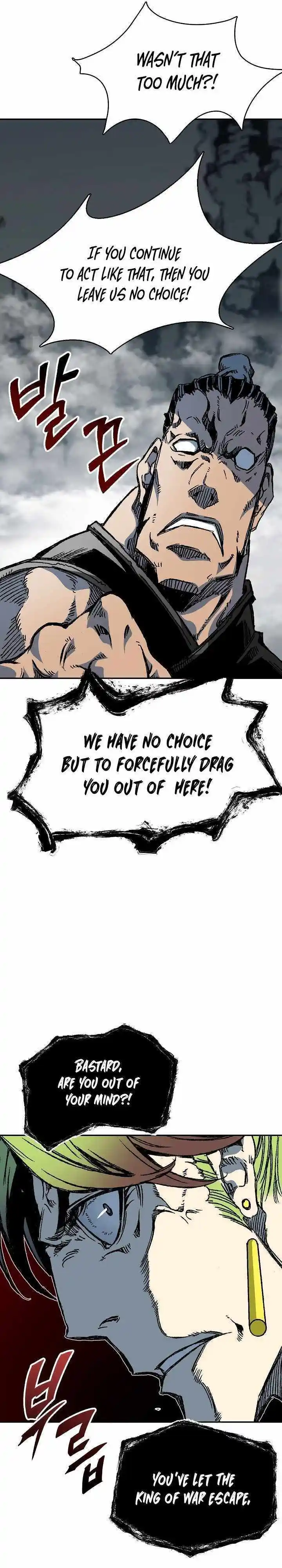 Memoir Of The King Of War Chapter 157