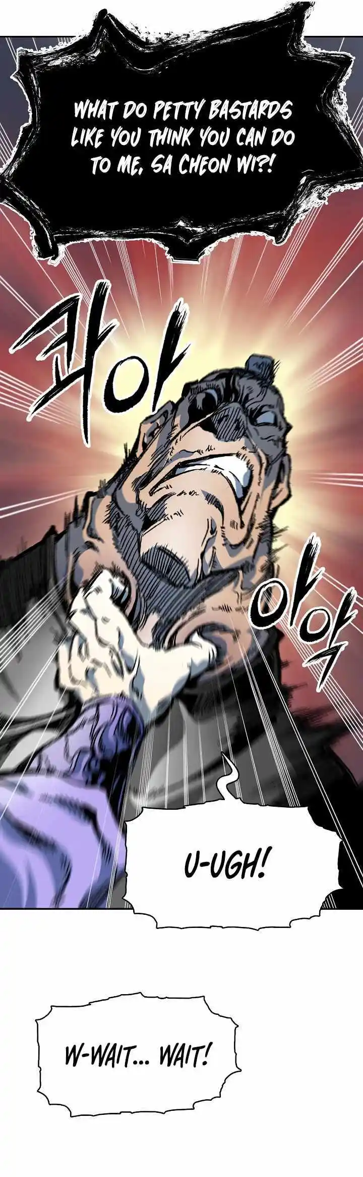 Memoir Of The King Of War Chapter 157