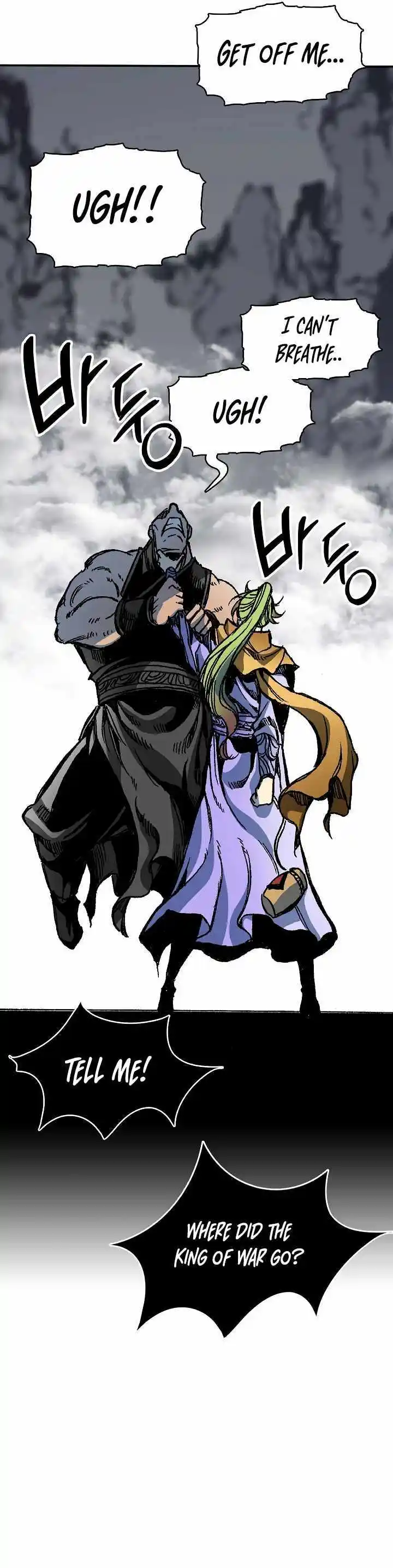 Memoir Of The King Of War Chapter 157