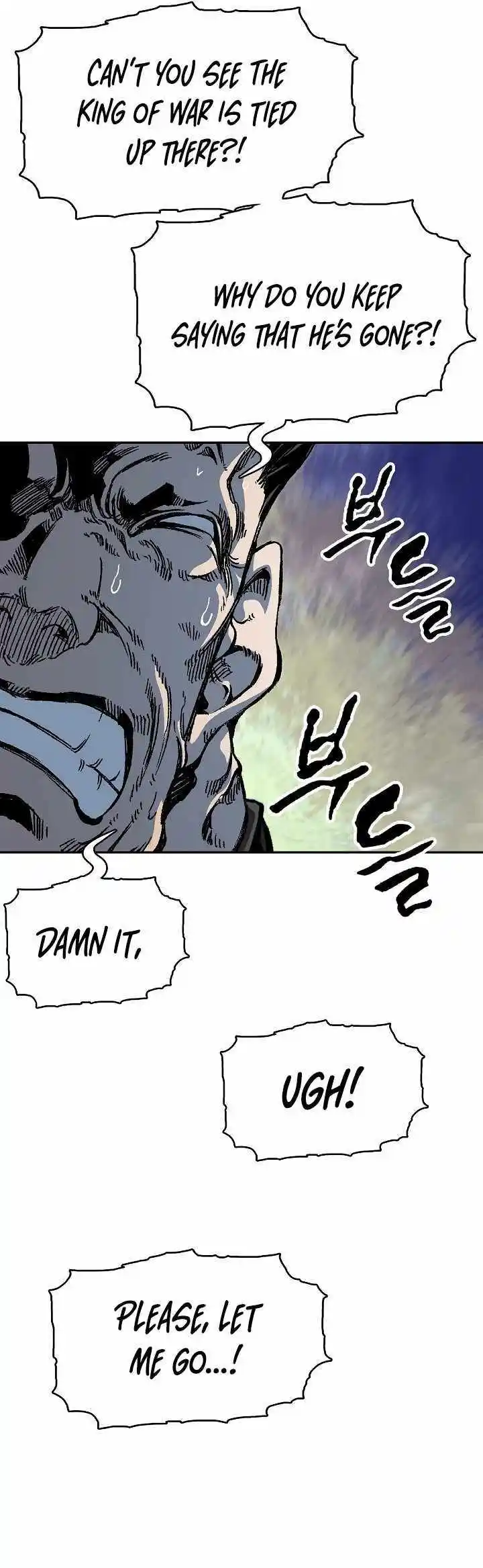 Memoir Of The King Of War Chapter 157
