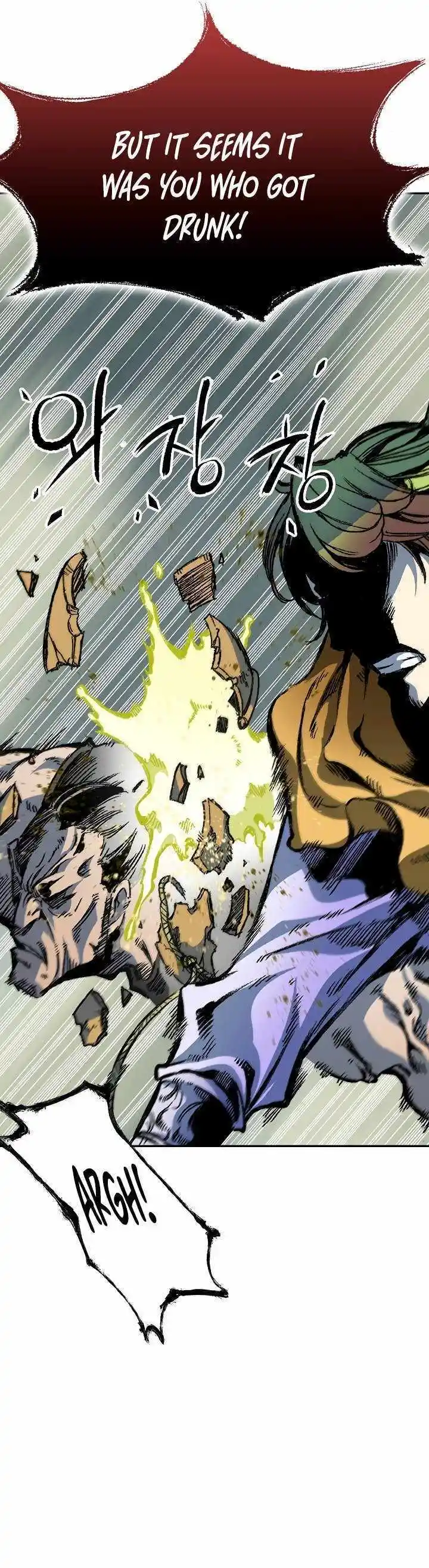 Memoir Of The King Of War Chapter 157