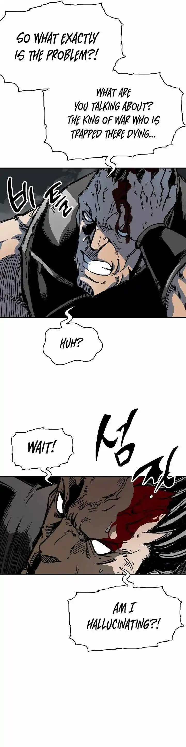 Memoir Of The King Of War Chapter 157