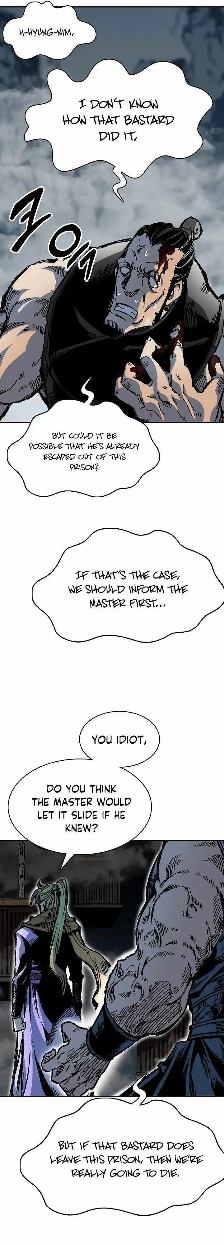 Memoir Of The King Of War Chapter 157