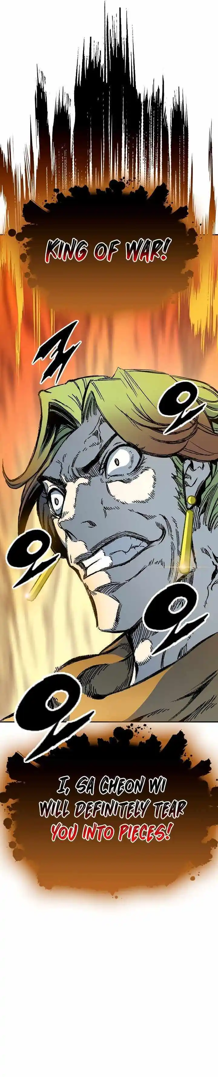 Memoir Of The King Of War Chapter 157