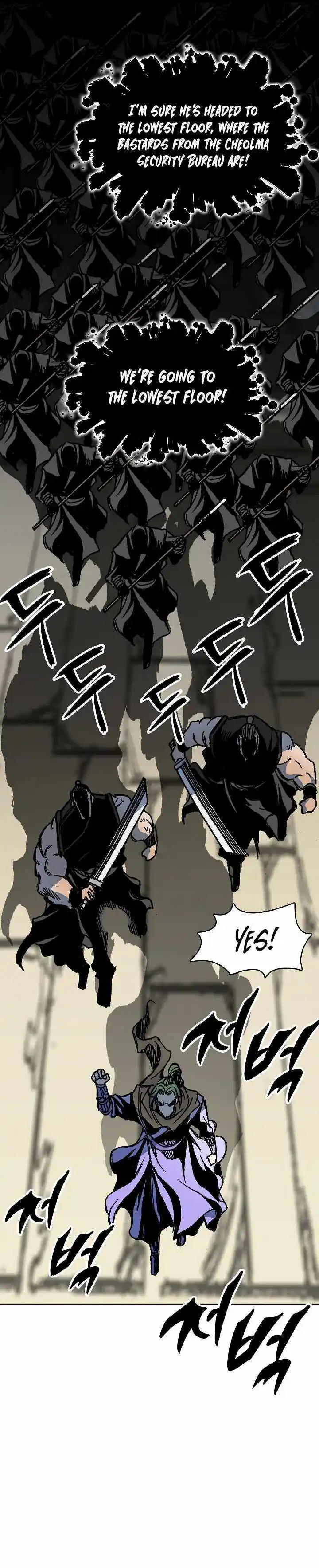 Memoir Of The King Of War Chapter 157