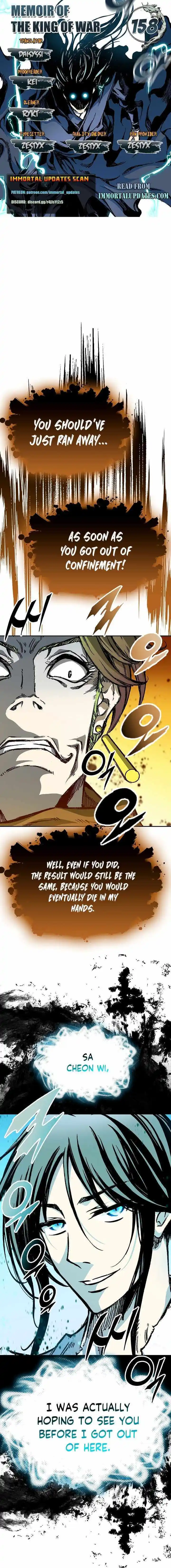 Memoir Of The King Of War Chapter 158