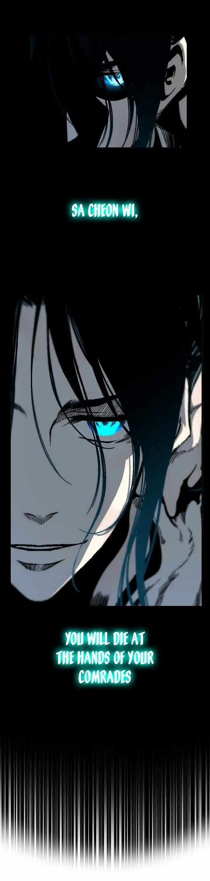 Memoir Of The King Of War Chapter 158