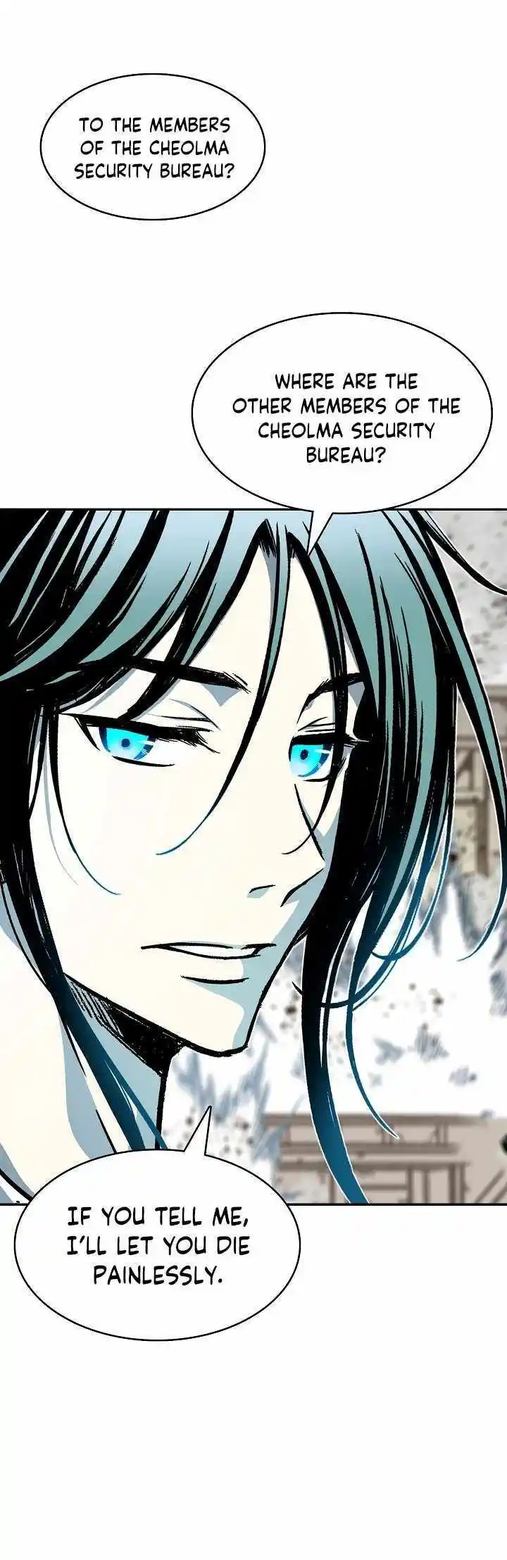 Memoir Of The King Of War Chapter 158