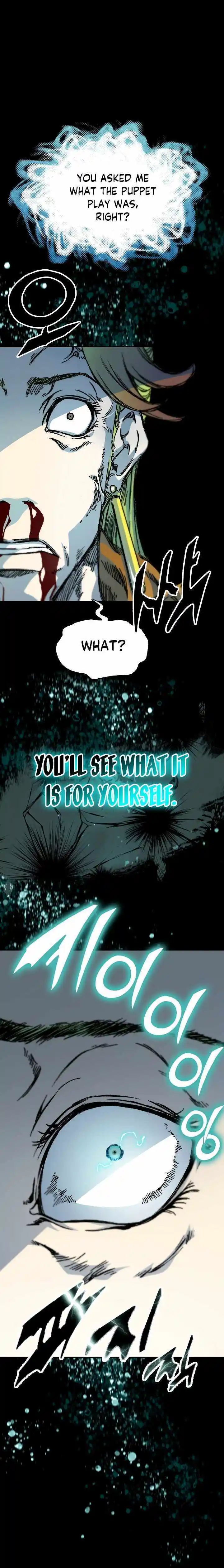 Memoir Of The King Of War Chapter 158