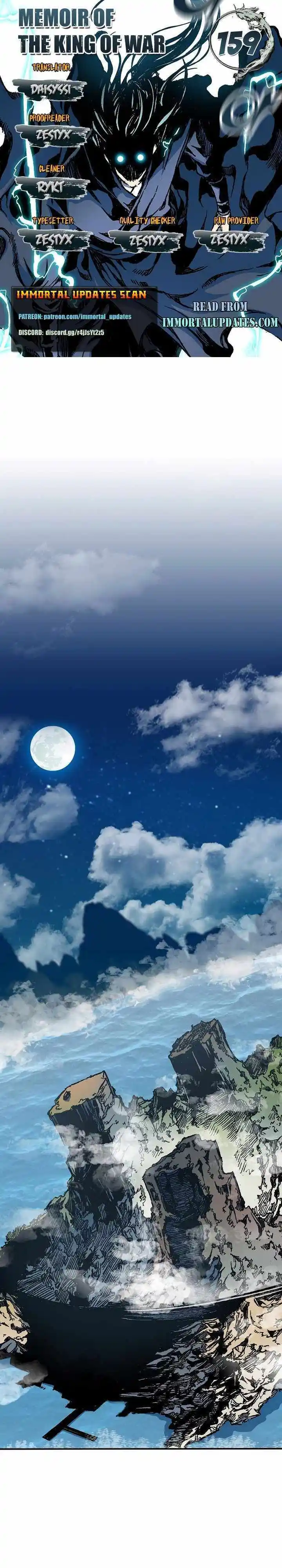 Memoir Of The King Of War Chapter 159