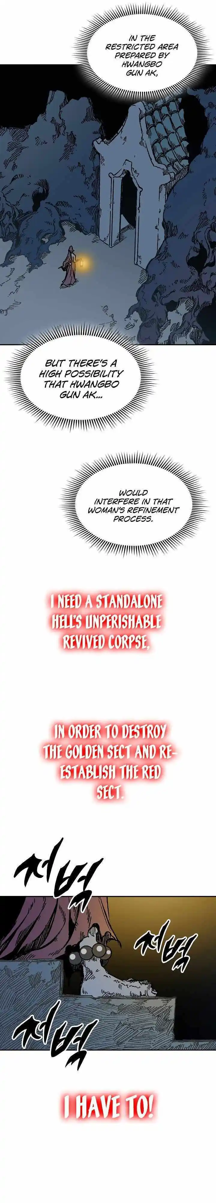 Memoir Of The King Of War Chapter 159