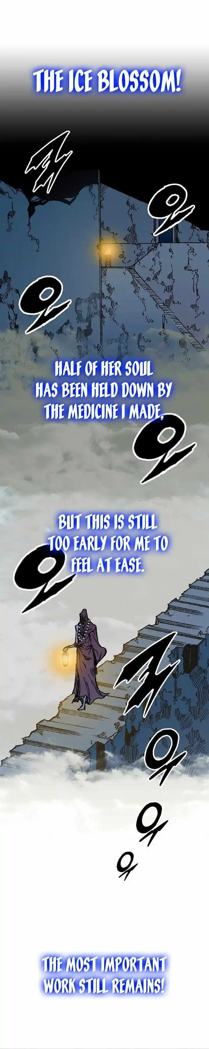 Memoir Of The King Of War Chapter 159