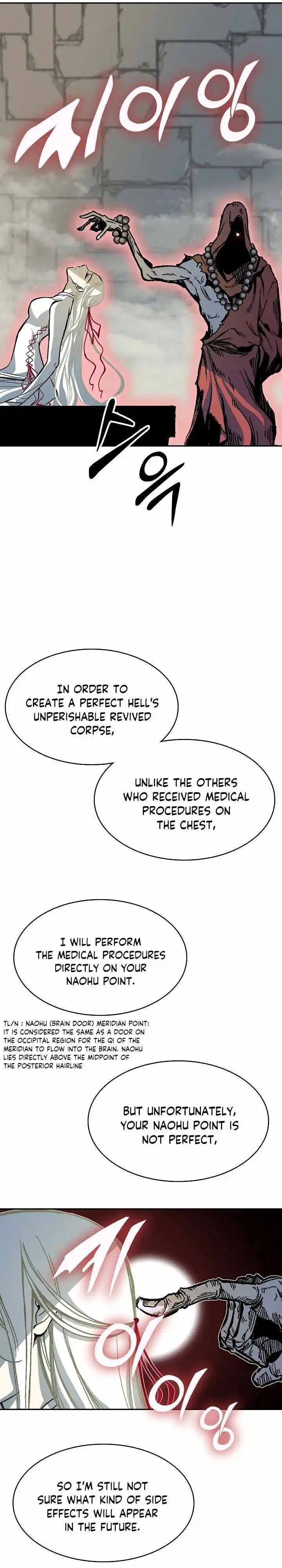 Memoir Of The King Of War Chapter 159