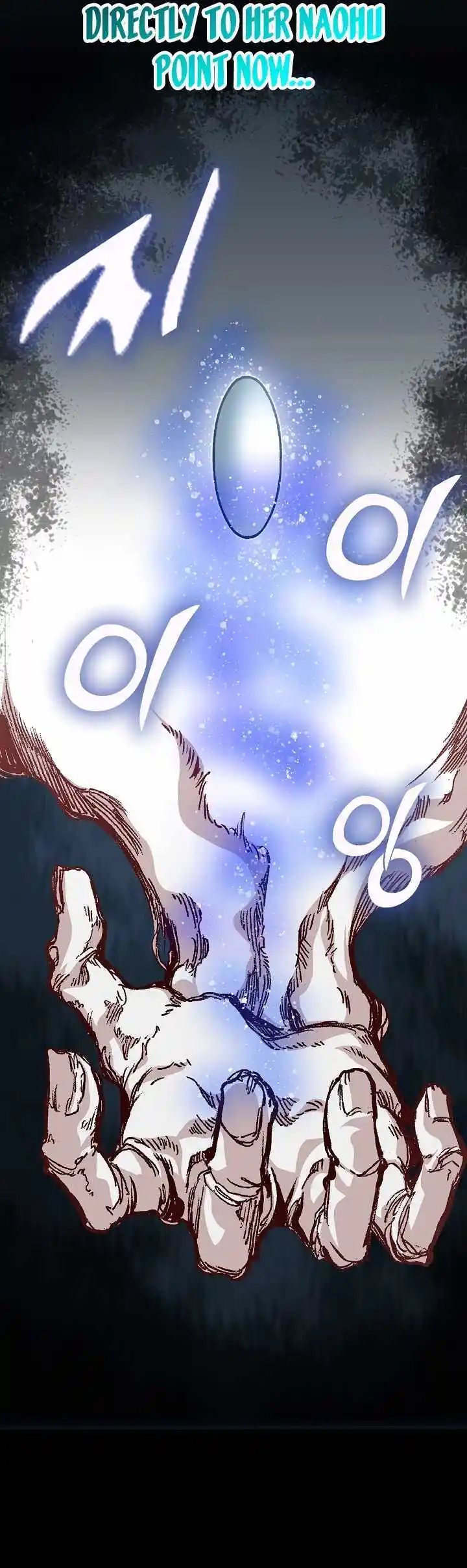 Memoir Of The King Of War Chapter 159