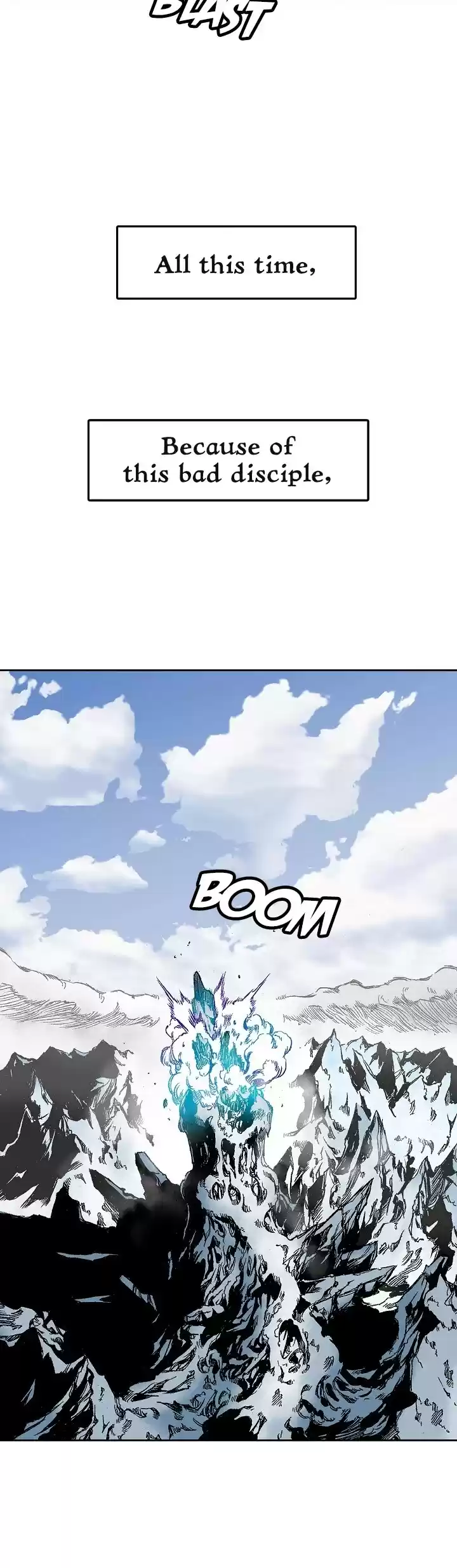 Memoir Of The King Of War Chapter 16