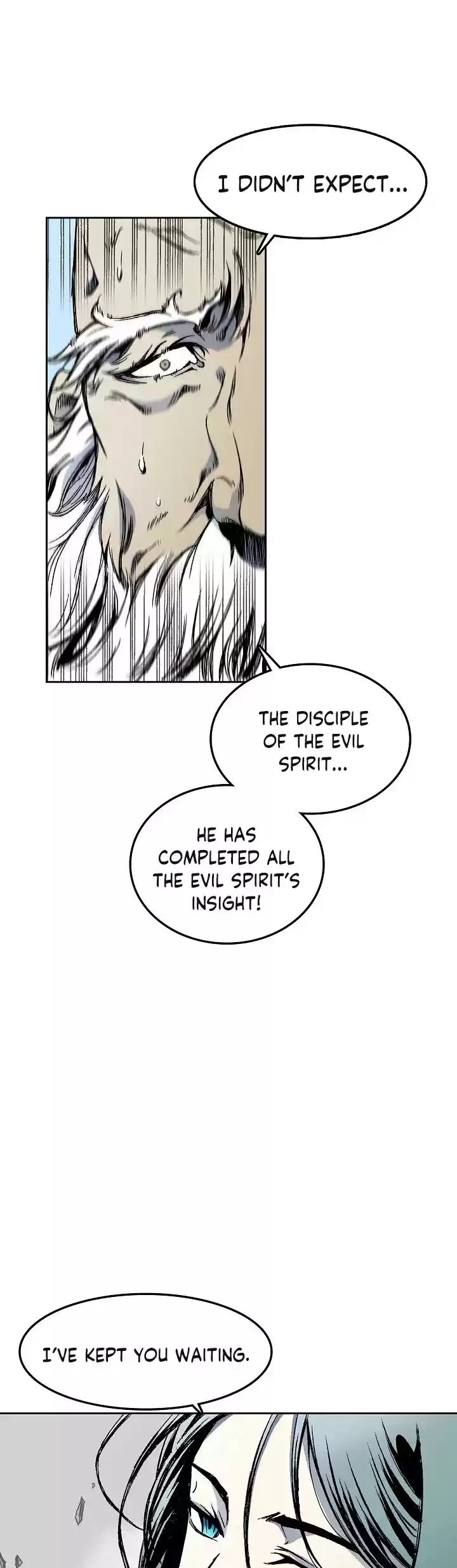 Memoir Of The King Of War Chapter 16