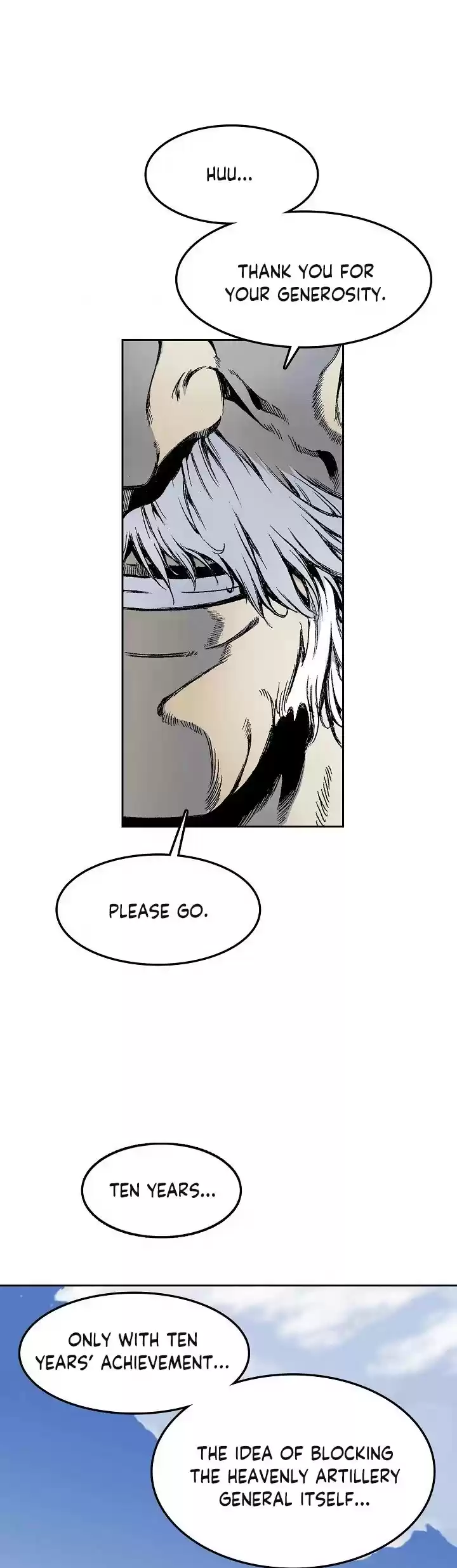 Memoir Of The King Of War Chapter 16