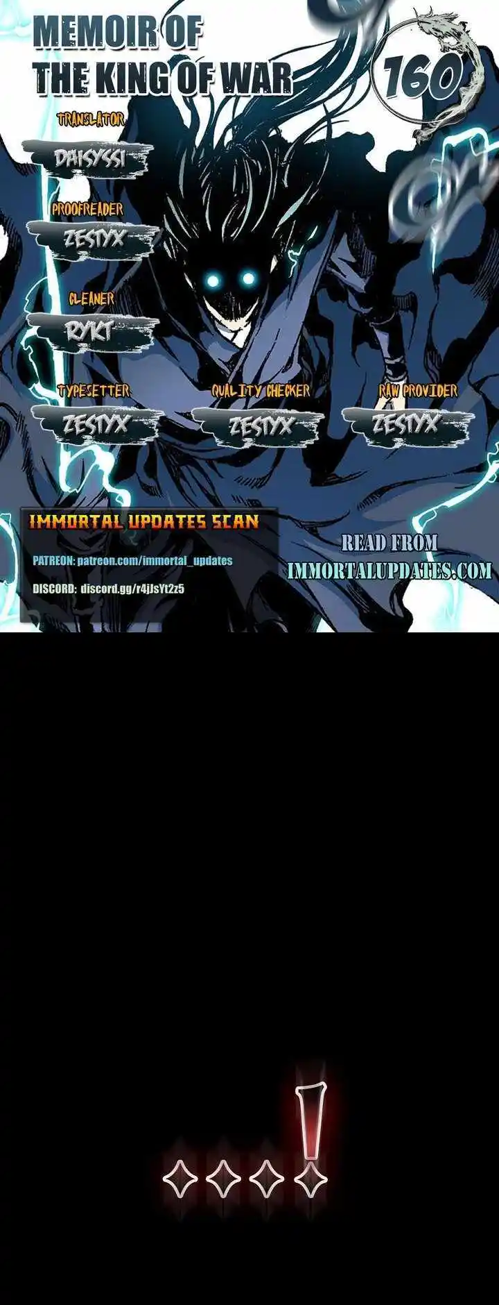 Memoir Of The King Of War Chapter 160