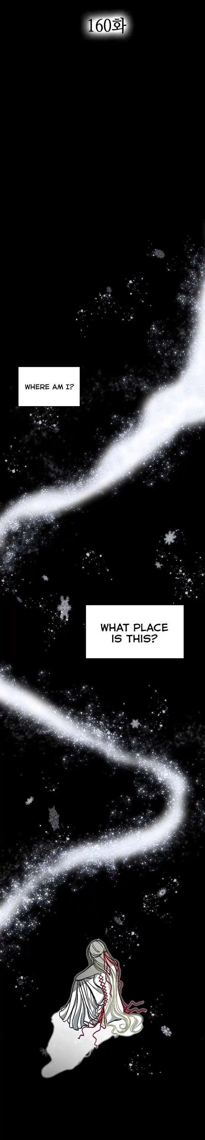 Memoir Of The King Of War Chapter 160