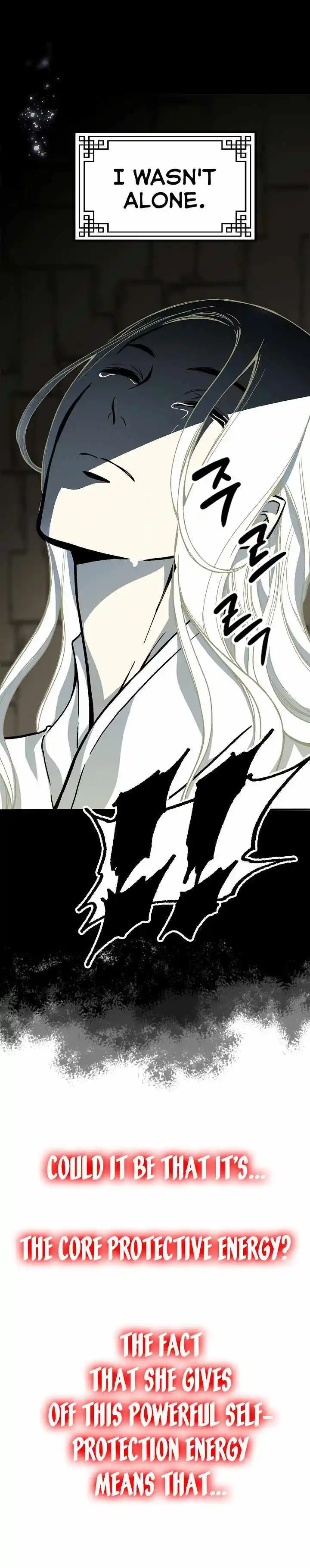 Memoir Of The King Of War Chapter 160