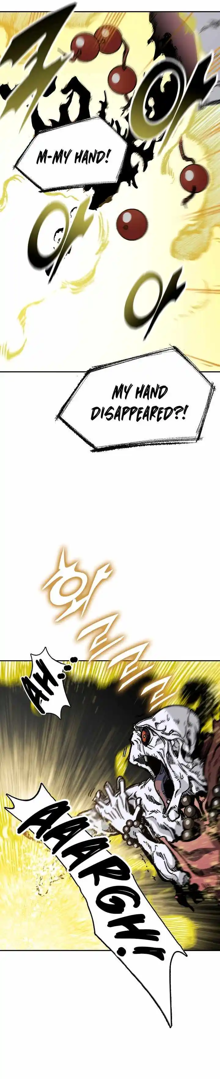 Memoir Of The King Of War Chapter 160