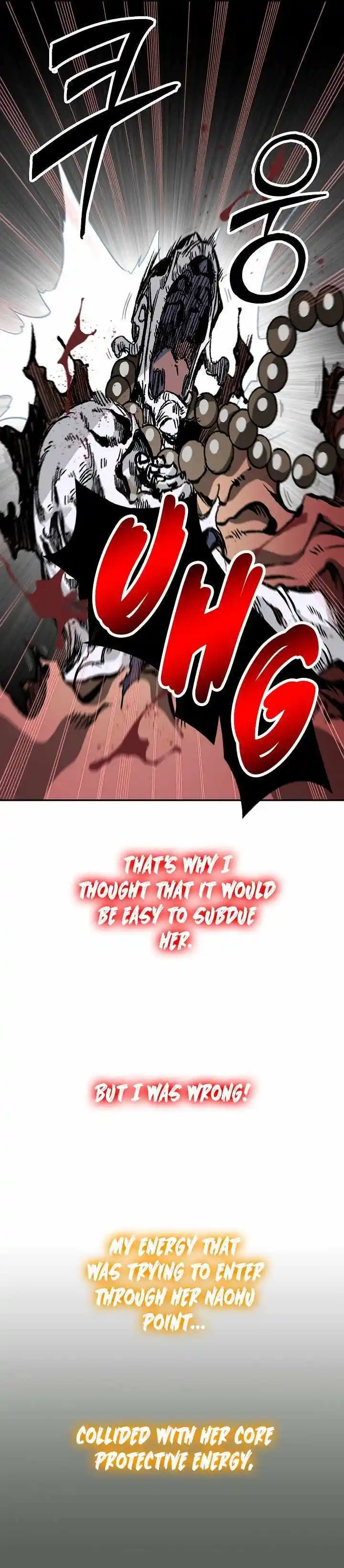 Memoir Of The King Of War Chapter 160