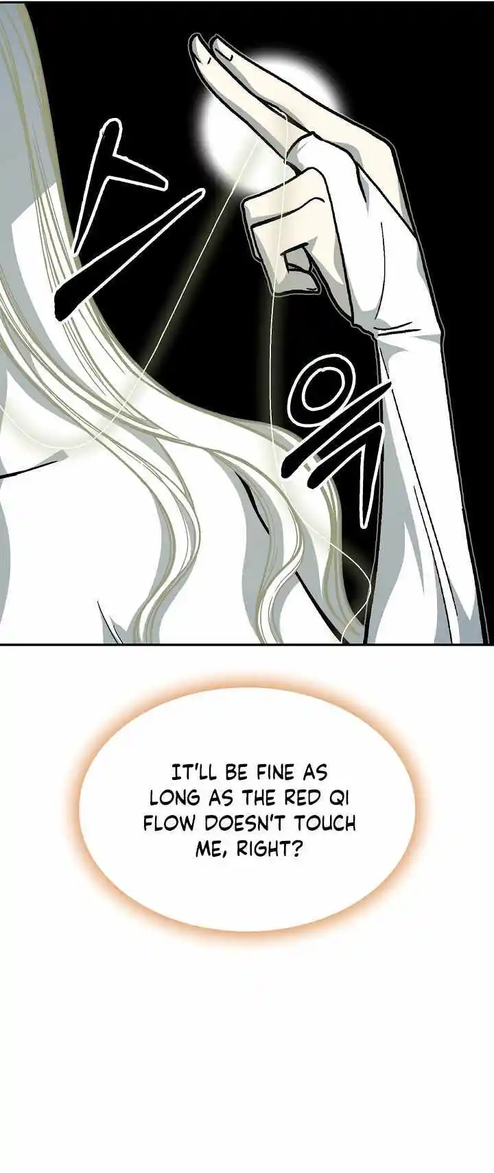 Memoir Of The King Of War Chapter 160