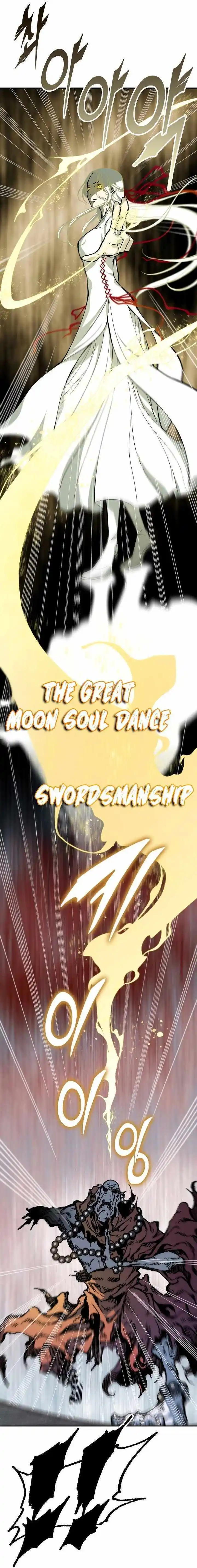 Memoir Of The King Of War Chapter 160