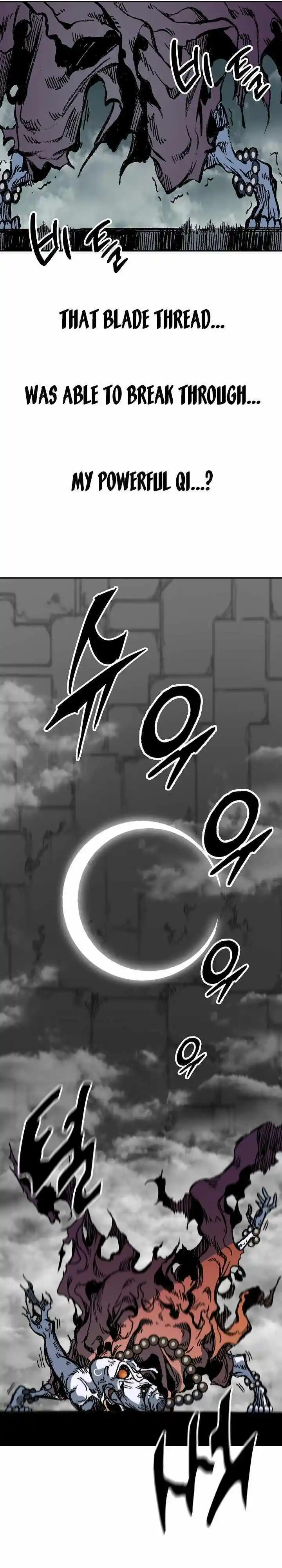 Memoir Of The King Of War Chapter 160