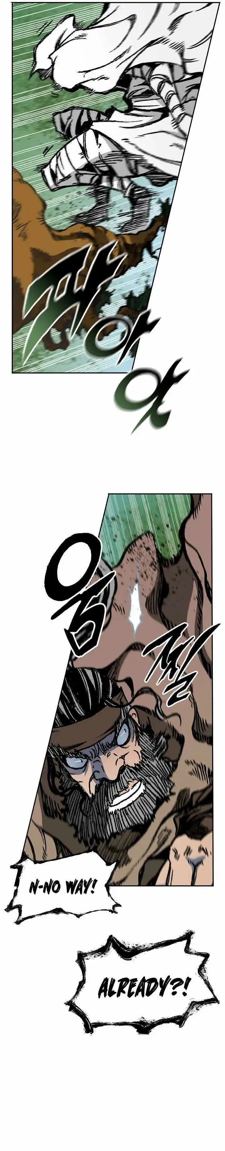 Memoir Of The King Of War Chapter 161