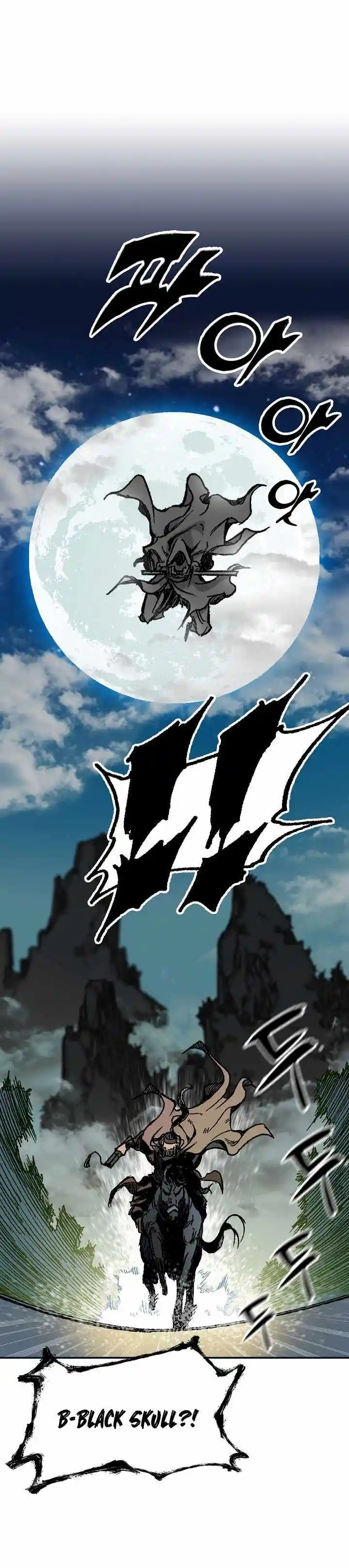 Memoir Of The King Of War Chapter 161