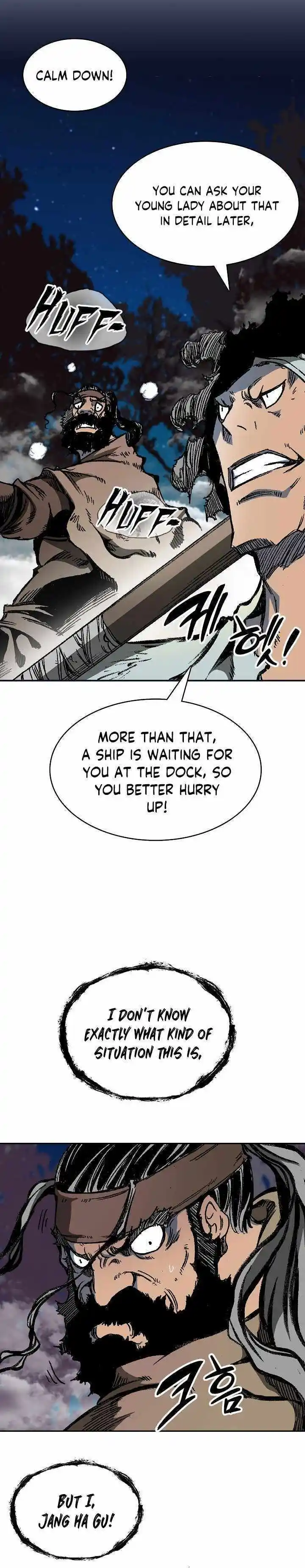 Memoir Of The King Of War Chapter 161