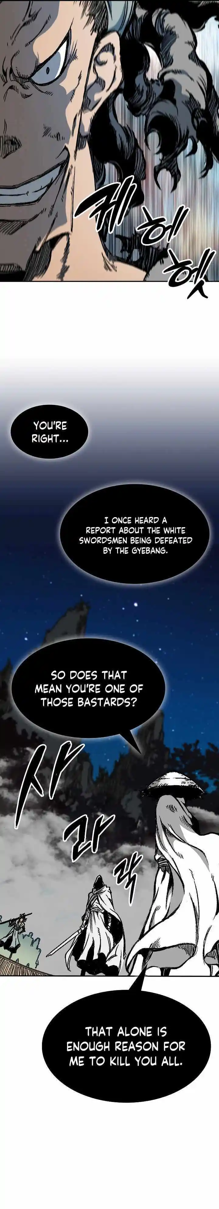 Memoir Of The King Of War Chapter 161