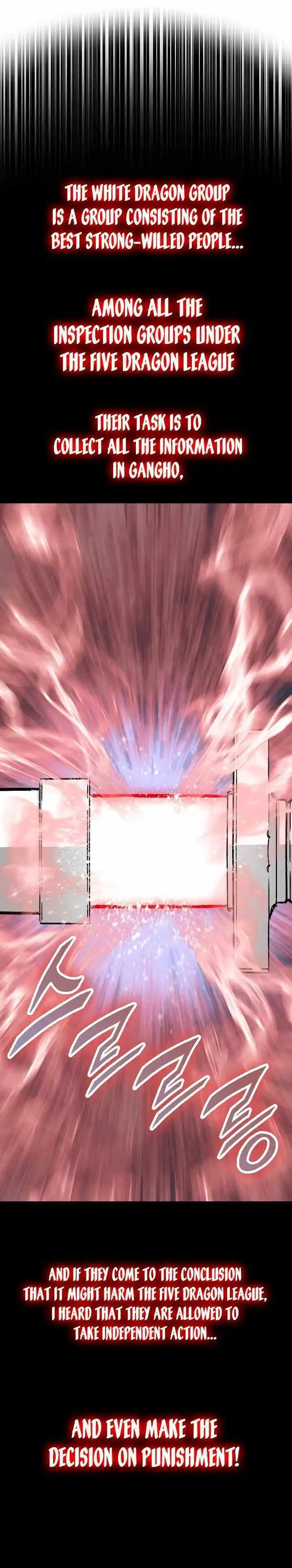 Memoir Of The King Of War Chapter 161