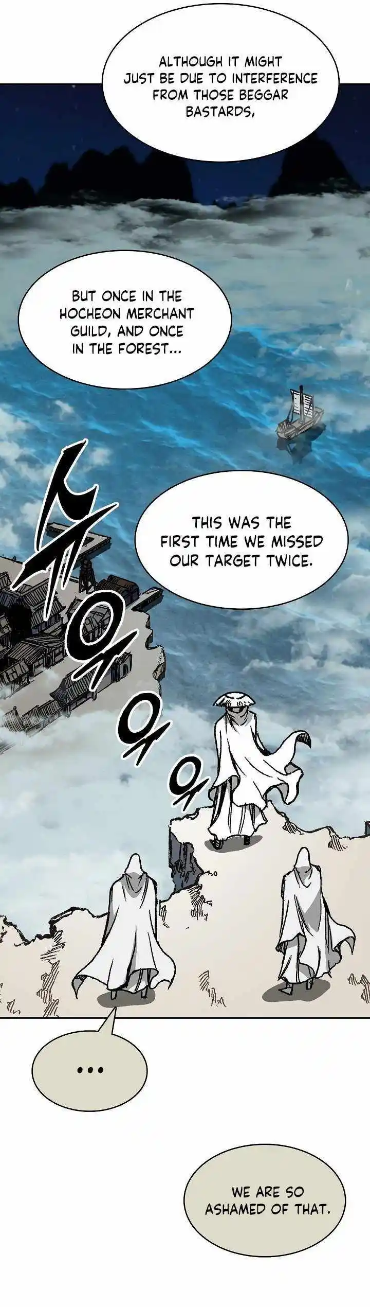 Memoir Of The King Of War Chapter 161