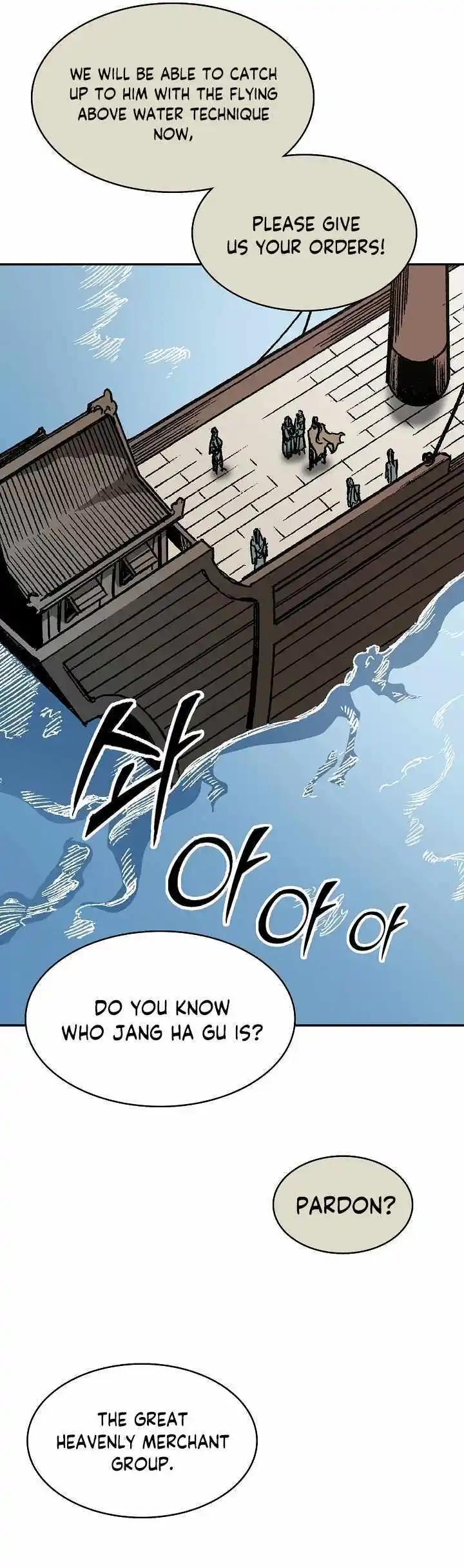 Memoir Of The King Of War Chapter 161