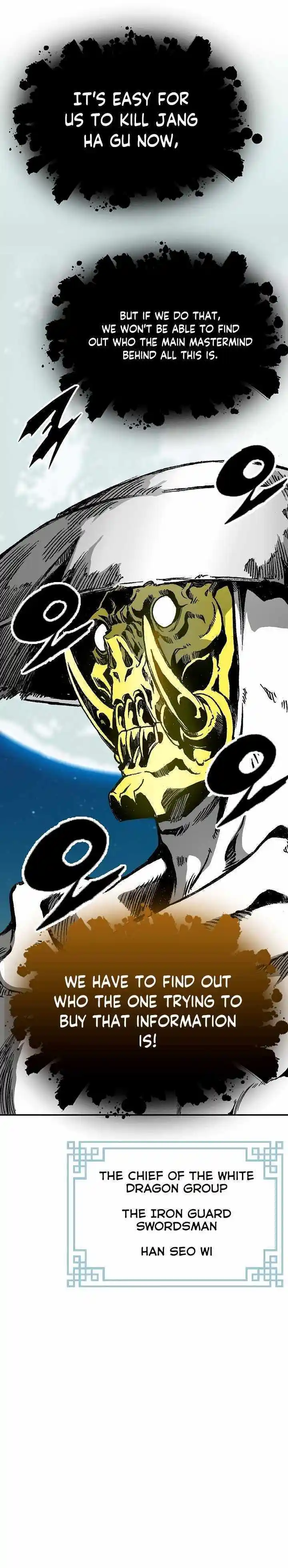 Memoir Of The King Of War Chapter 161