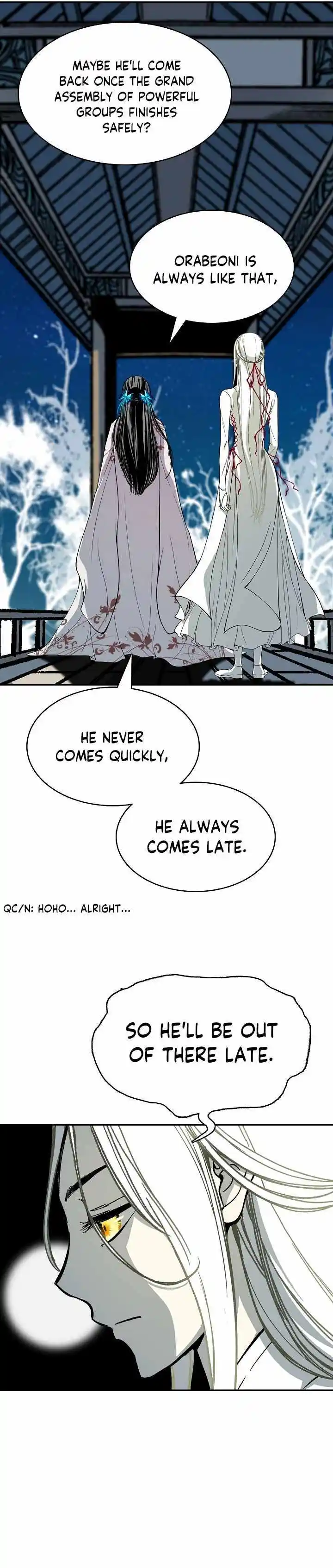 Memoir Of The King Of War Chapter 161