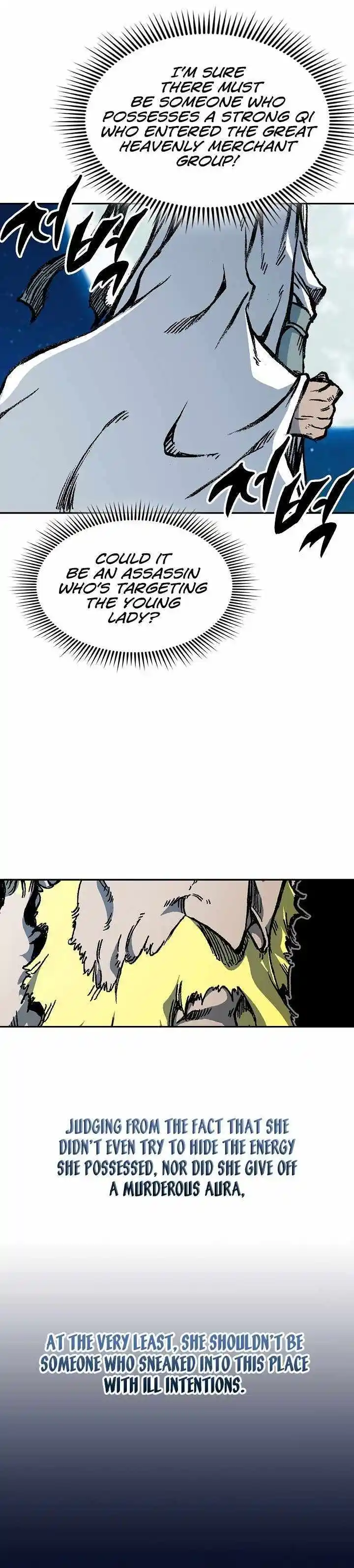 Memoir Of The King Of War Chapter 162