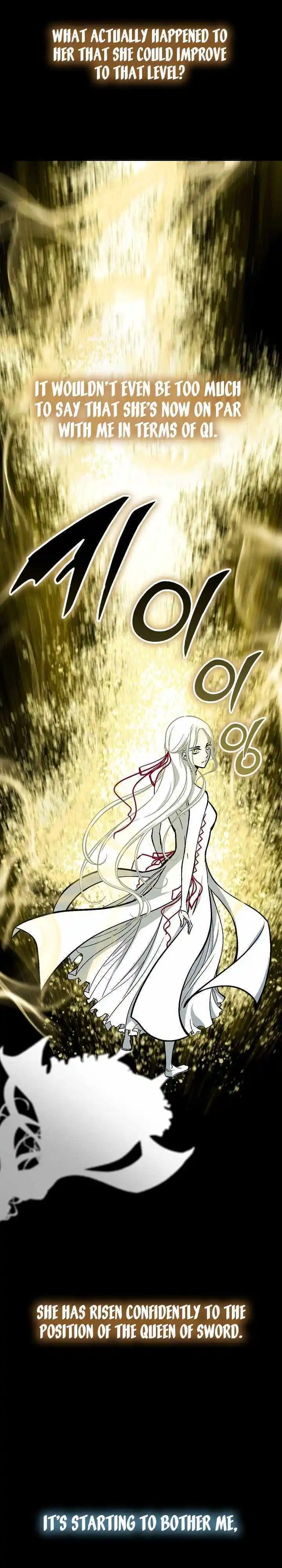 Memoir Of The King Of War Chapter 162