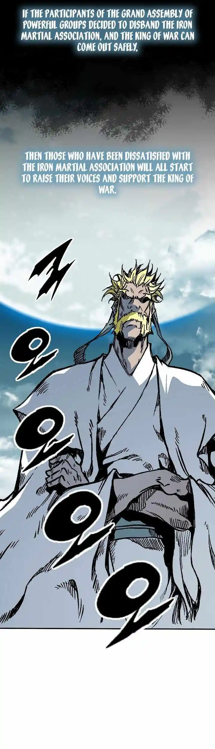 Memoir Of The King Of War Chapter 162