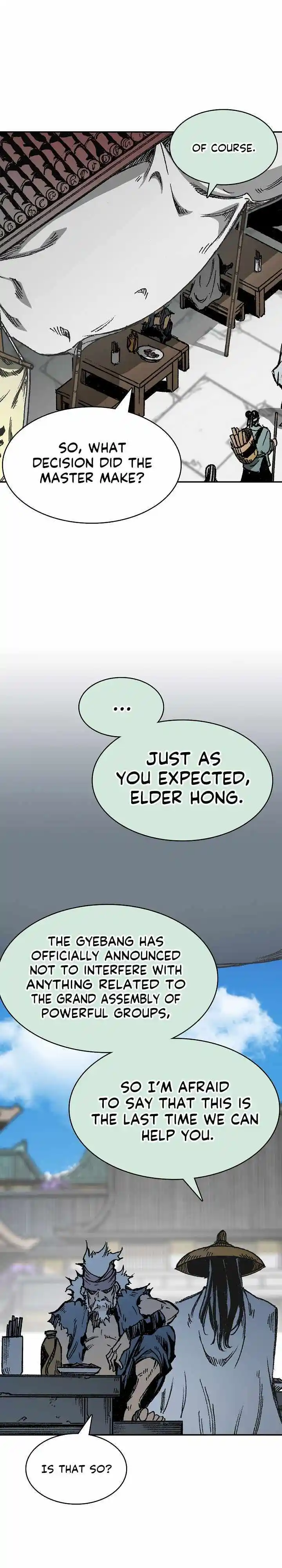 Memoir Of The King Of War Chapter 162