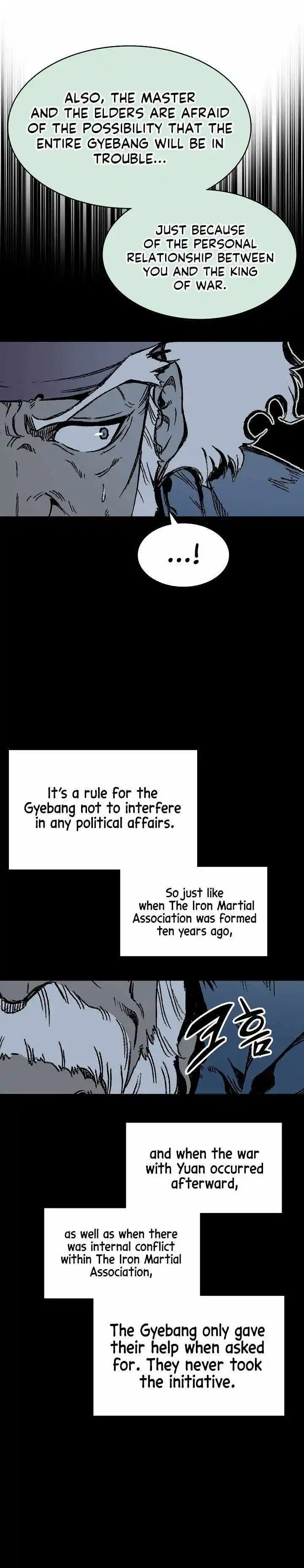 Memoir Of The King Of War Chapter 162